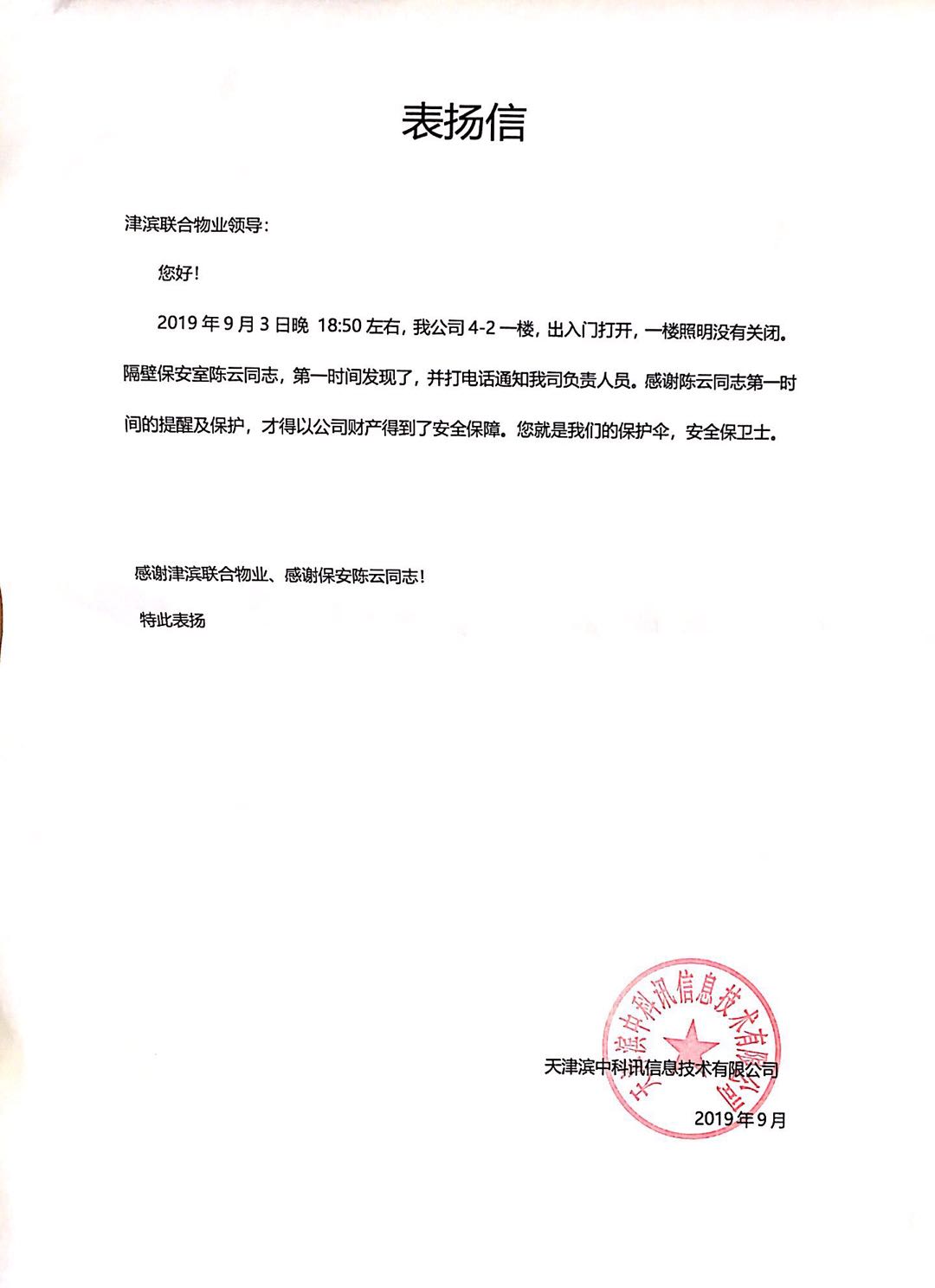 &#20061;&#28216;&#24179;&#21488;&#97;&#112;&#112;&#23448;&#32593;&#45;&#20061;&#28216;&#40;&#20013;&#22269;&#41;