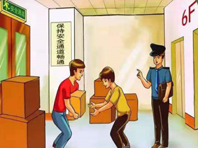 &#20061;&#28216;&#24179;&#21488;&#97;&#112;&#112;&#23448;&#32593;&#45;&#20061;&#28216;&#40;&#20013;&#22269;&#41;