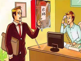 &#20061;&#28216;&#24179;&#21488;&#97;&#112;&#112;&#23448;&#32593;&#45;&#20061;&#28216;&#40;&#20013;&#22269;&#41;