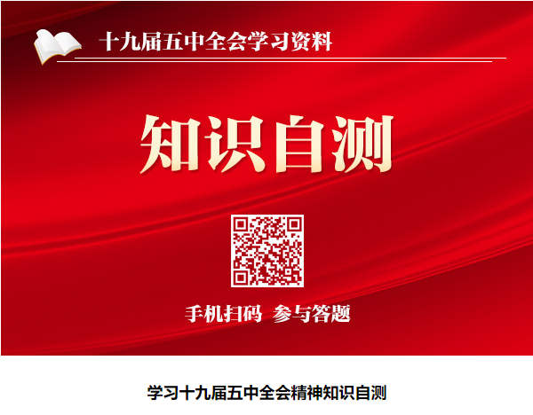&#20061;&#28216;&#24179;&#21488;&#97;&#112;&#112;&#23448;&#32593;&#45;&#20061;&#28216;&#40;&#20013;&#22269;&#41;