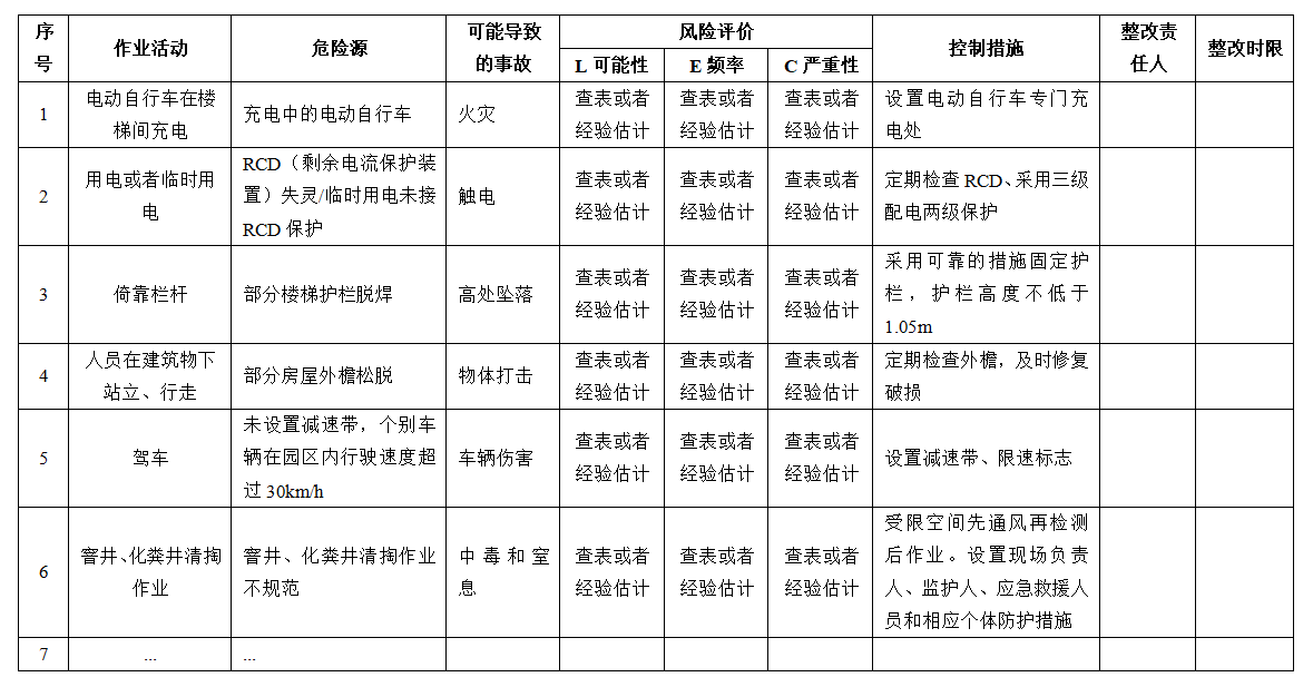 &#20061;&#28216;&#24179;&#21488;&#97;&#112;&#112;&#23448;&#32593;&#45;&#20061;&#28216;&#40;&#20013;&#22269;&#41;