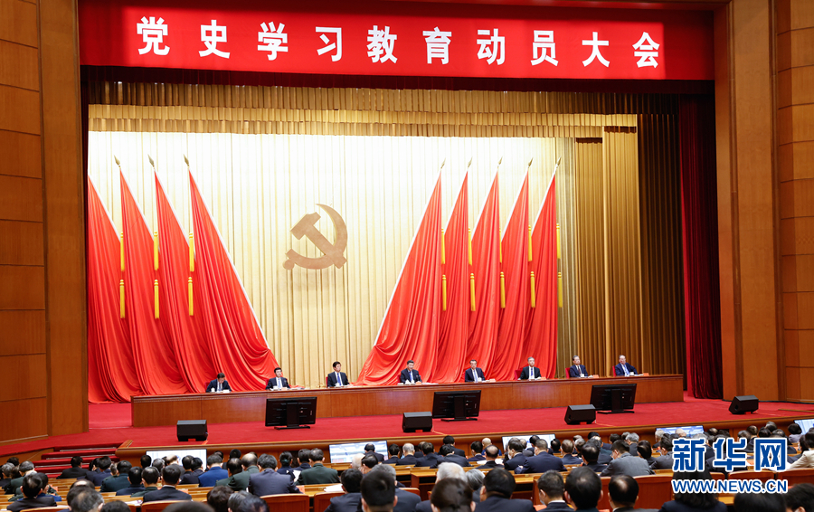 &#20061;&#28216;&#24179;&#21488;&#97;&#112;&#112;&#23448;&#32593;&#45;&#20061;&#28216;&#40;&#20013;&#22269;&#41;