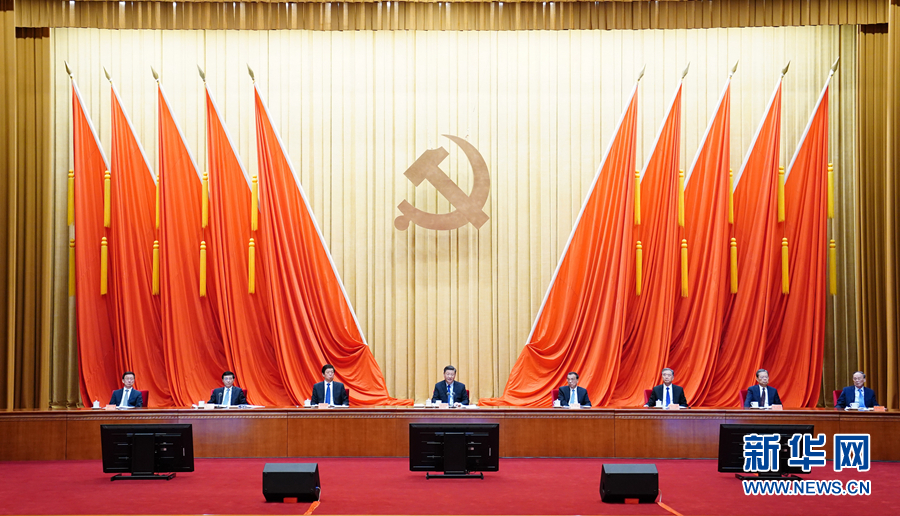 &#20061;&#28216;&#24179;&#21488;&#97;&#112;&#112;&#23448;&#32593;&#45;&#20061;&#28216;&#40;&#20013;&#22269;&#41;