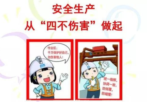 &#20061;&#28216;&#24179;&#21488;&#97;&#112;&#112;&#23448;&#32593;&#45;&#20061;&#28216;&#40;&#20013;&#22269;&#41;