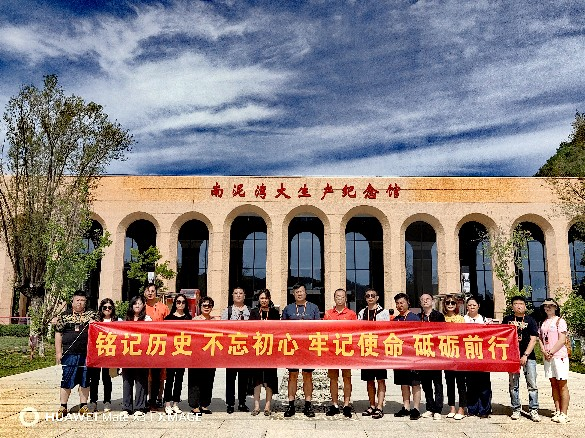 &#20061;&#28216;&#24179;&#21488;&#97;&#112;&#112;&#23448;&#32593;&#45;&#20061;&#28216;&#40;&#20013;&#22269;&#41;
